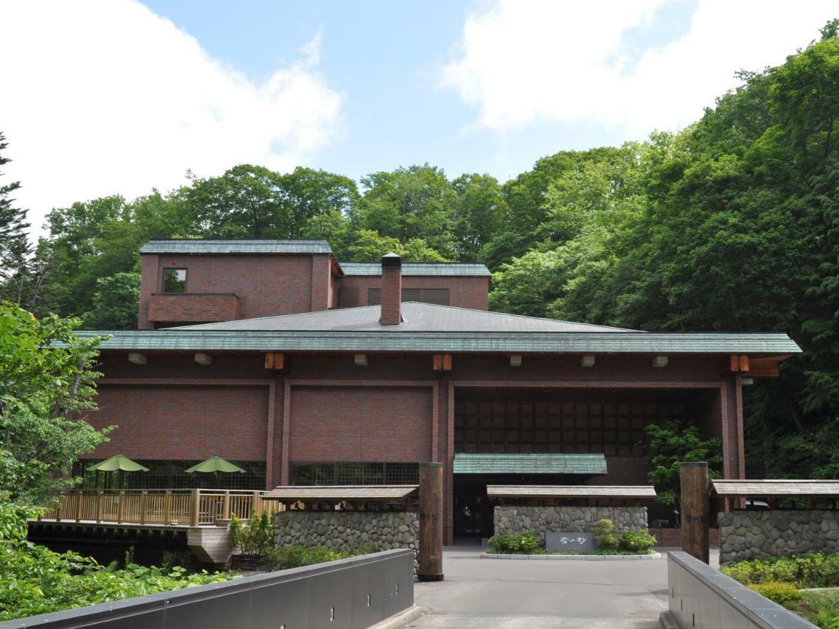 Niseko Konbu Onsen Tsuruga Moku-No-Sho Hotel Bagian luar foto
