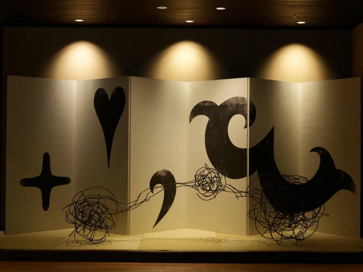 Niseko Konbu Onsen Tsuruga Moku-No-Sho Hotel Bagian luar foto